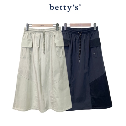 betty’s貝蒂思　大口袋拼接工裝長裙(共二色)