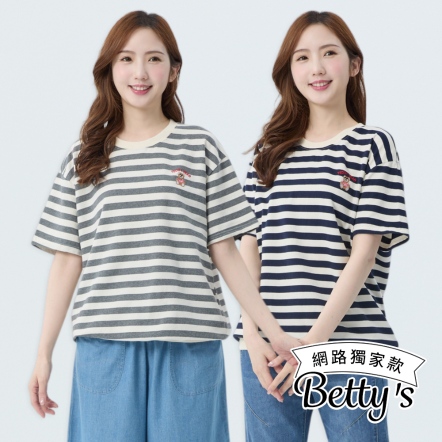 betty’s貝蒂思 可愛小熊刺繡條紋T-shirt(共三色)