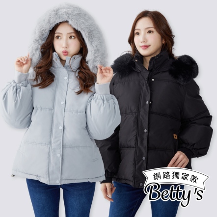 betty’s貝蒂思　毛毛極暖防風連帽鋪棉外套(共二色)