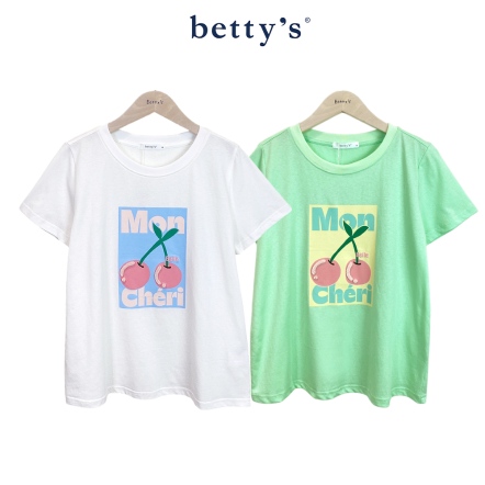 betty’s貝蒂思　好吃的櫻桃圖案T-shirt(共二色)				