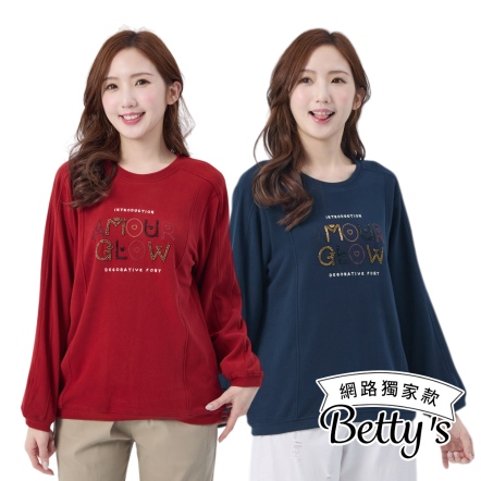 betty’s貝蒂思　柔柔絨感串珠刺繡保暖T-shirt(共二色)