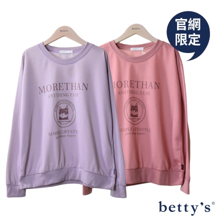 betty’s貝蒂思　貓咪字母印花舒適長袖T-shirt(共四色)