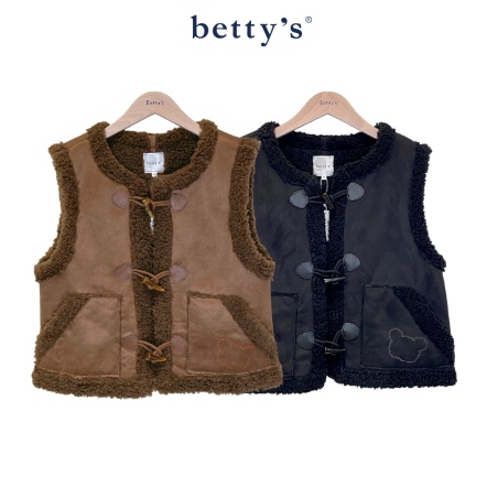 betty’s貝蒂思　絨布開襟牛角釦背心(共二色)