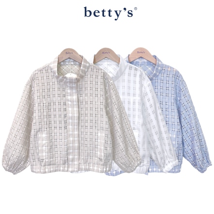 betty’s貝蒂思　薄款立領透紗格紋夾克(共三色)