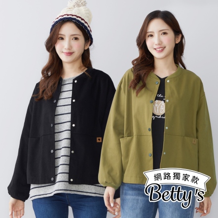 betty’s貝蒂思　工裝立領棒球開襟夾克(共二色)