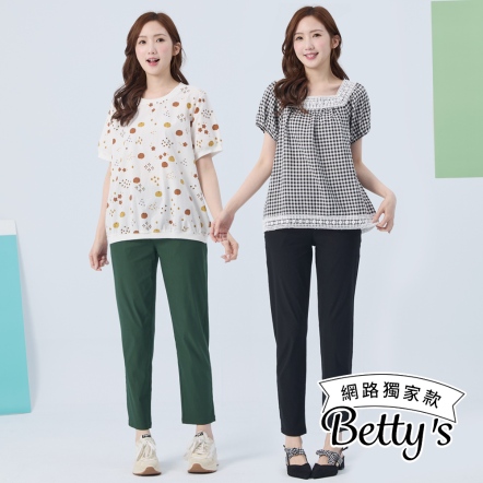 betty’s貝蒂思　涼感修身顯瘦透氣長褲M~2L