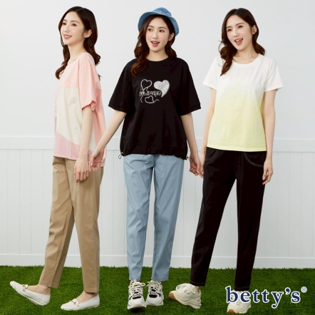 betty’s貝蒂思　涼感彈性口袋跳色休閒長褲(共三色)