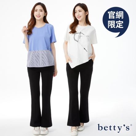betty’s貝蒂思　大長腿神器鬆緊腰彈性小喇叭褲(黑色)