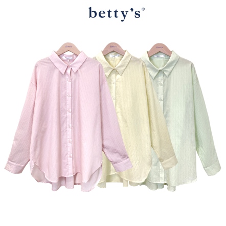 betty’s貝蒂思　細條紋簡約款長袖襯衫(共三色)				
