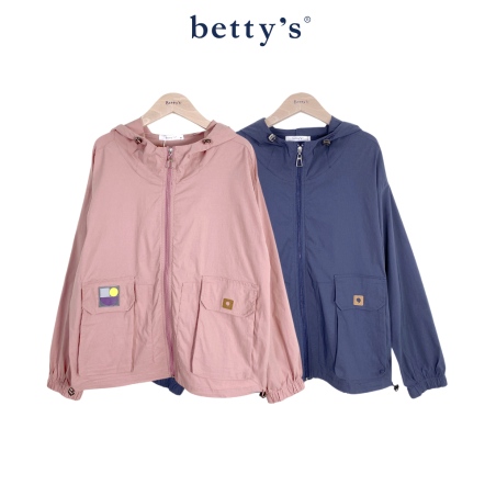 betty’s貝蒂思　幾何矽膠裝飾外套(共二色)