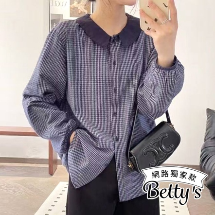 betty’s貝蒂思　細格翻領泡泡皺摺感上衣(藍色)