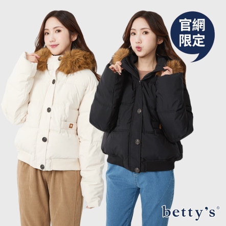 betty’s貝蒂思　舒適保暖毛毛連帽鋪棉外套(共二色)