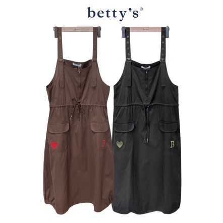 betty’s貝蒂思　可調式愛心口袋吊帶裙(共二色)
