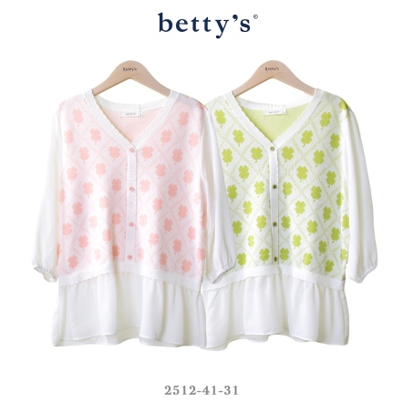 betty’s貝蒂思　假兩件雪紡拼接幸運草針織上衣(共二色)