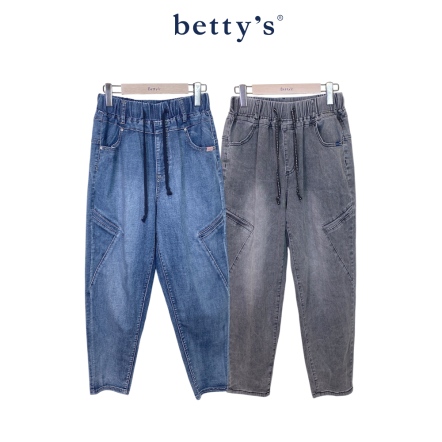 betty’s貝蒂思　率性超彈錐形牛仔褲(共二色)				