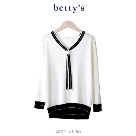 betty’s貝蒂思　撞色領口V領綁帶針織衫(白色)