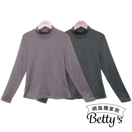 betty’s貝蒂思　驅寒保暖立領無痕衣(共二色)