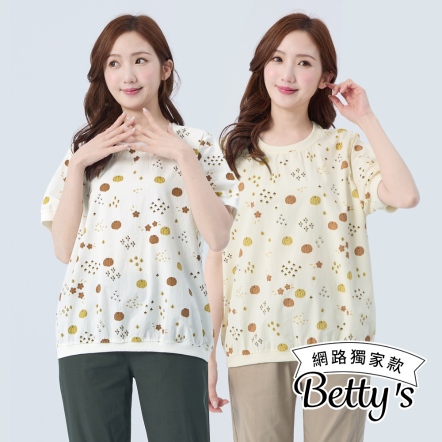 betty’s貝蒂思　清新風花卉蔬食印花T-shirt(共二色)