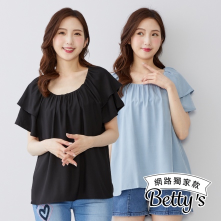 betty’s貝蒂思　涼感透氣素色上衣(共二色)