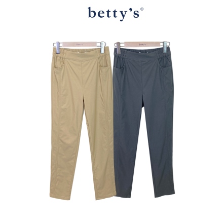 betty’s貝蒂思　超彈力鬆緊腰素面長褲(共二色)				