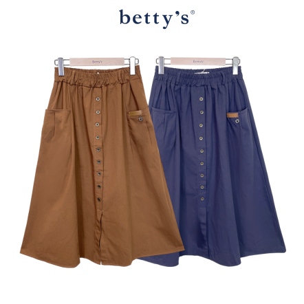betty’s貝蒂思　 前排釦立體口袋A字長裙(共二色)