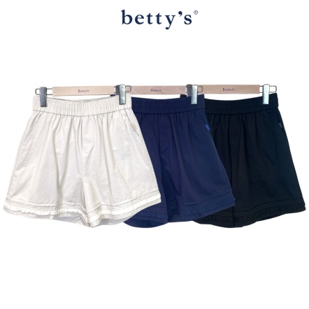 betty’s貝蒂思　俏麗素面滾邊短褲(共三色)				
