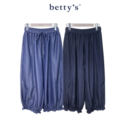 betty’s貝蒂思　       寬版簡約褲腳抽皺長褲(共二色)				