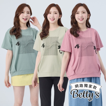 betty’s貝蒂思　精緻貓咪線條圖案T-shirt(共三色)