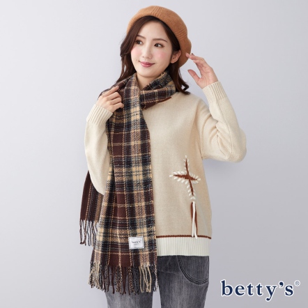 betty’s貝蒂思 格大披肩圍巾(咖啡色)　				