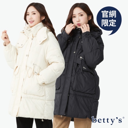 betty’s貝蒂思　大尺碼下擺抽繩中長版鋪棉外套(共二色)
