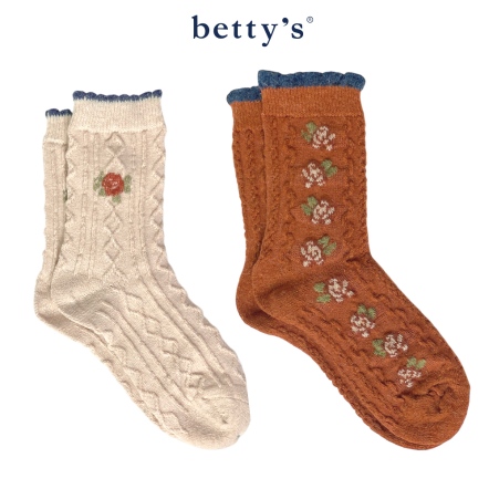 betty’s貝蒂思　花朵及編織設計中長襪(兩雙)				