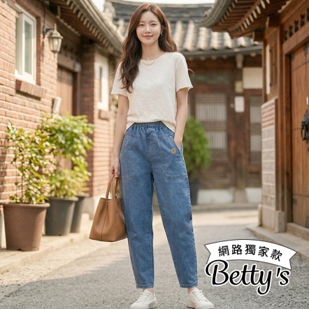 betty’s貝蒂思　彈性修身牛仔褲(藍)