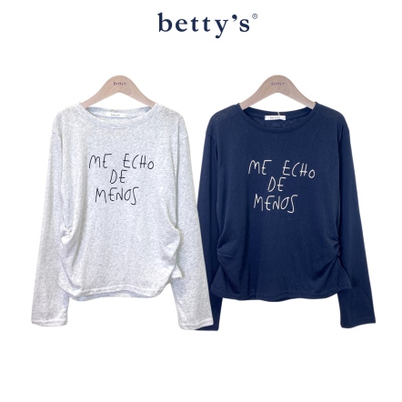 betty’s貝蒂思　ME ECOO圓領上衣(共二色)