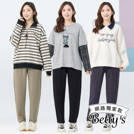 betty’s貝蒂思　鬆緊大口袋長褲(共三色)
