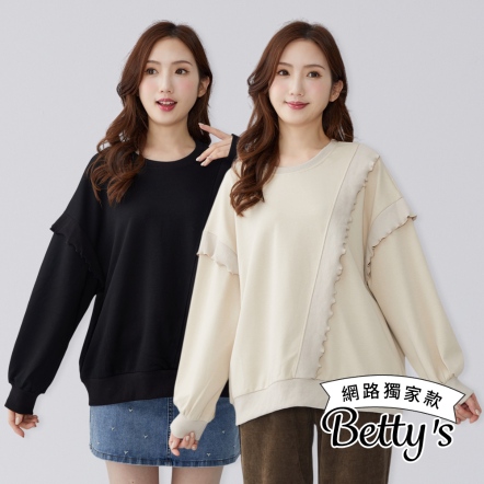 betty’s貝蒂思　荷葉滾邊裝飾寬鬆簡約大學T-shirt(共二色)