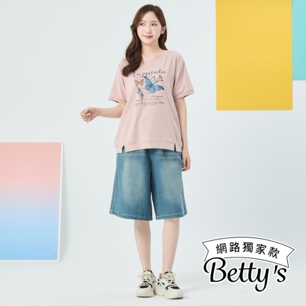 betty’s 貝蒂思 復古淺刷側壓線六分丹寧褲(藍)
