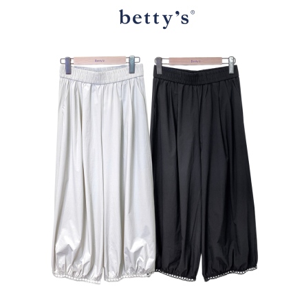 betty’s貝蒂思　寬版簡約休閒繭形褲(共二色)				