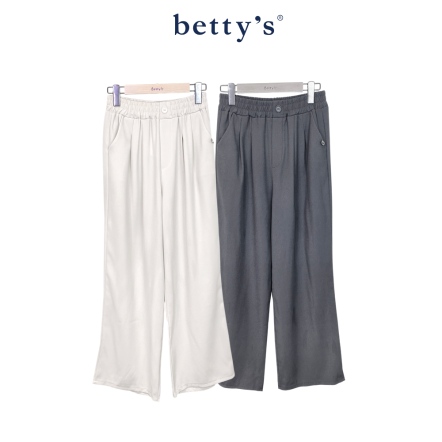 betty’s貝蒂思     寬版休閒素面長褲(共二色)				