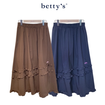 betty’s貝蒂思　荷葉滾邊蛋糕長裙(共二色)