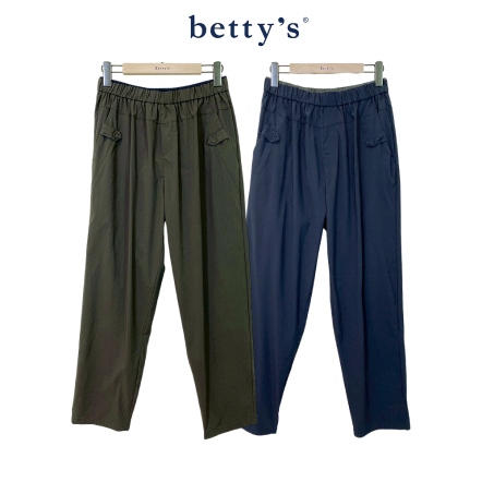 betty’s貝蒂思　超彈性休閒涼感長褲(共二色)				