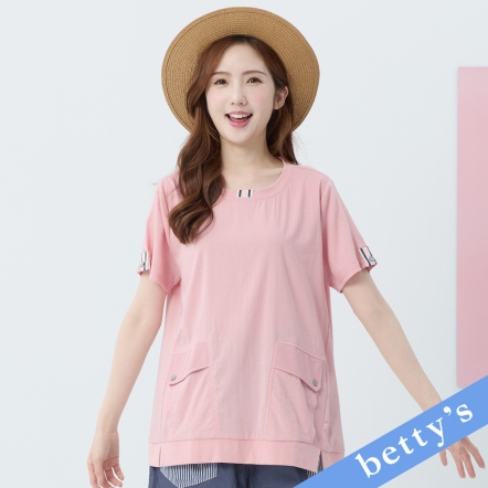 betty’s貝蒂思　領口織帶設計上衣(共二色)