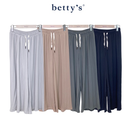 betty’s貝蒂思　典雅飄逸腰抽繩細褶寬褲(共四色)