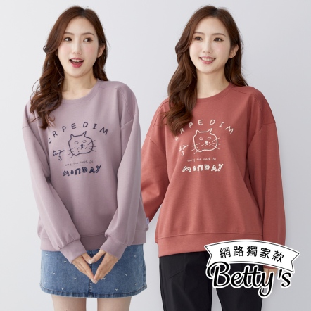 betty’s貝蒂思　立體繡線貓咪圖案休閒上衣(共三色)