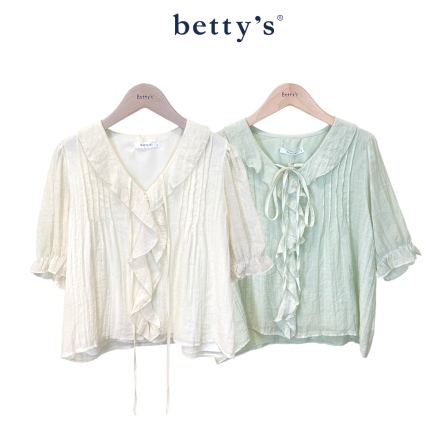 betty’s貝蒂思　典雅荷葉造型開襟衫上衣(共二色)				