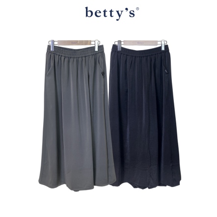 betty’s貝蒂思　 飄逸絲質柔感長褲(共二色)