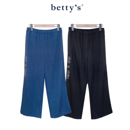 betty’s貝蒂思　褲腿繡字抽繩寬鬆長褲(共二色)				