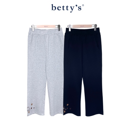 betty’s貝蒂思　素色刺繡小喇叭長褲(共二色)				