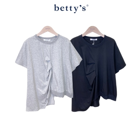 betty’s貝蒂思　寬版不規則抓褶T-shirt(共二色)				