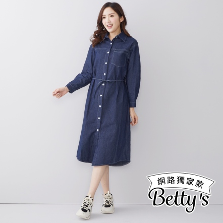 betty’s貝蒂思　長版綁帶開襟牛仔洋裝(藍色)