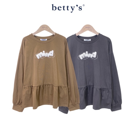 betty’s貝蒂思　可愛mind荷葉下擺娃娃裝上衣(共二色)